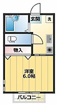 東京都北区赤羽北2丁目（賃貸アパート1K・2階・19.87㎡） その2