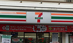 埼玉県川口市並木3丁目（賃貸マンション1K・6階・23.20㎡） その26