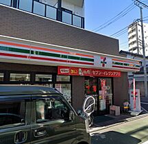 東京都板橋区清水町（賃貸アパート1R・1階・19.94㎡） その23