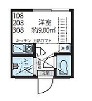 東京都豊島区長崎1丁目（賃貸アパート1R・2階・12.88㎡） その2