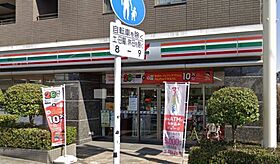 東京都板橋区板橋2丁目（賃貸マンション1R・1階・18.64㎡） その24