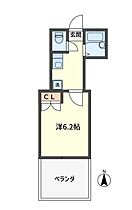 東京都北区十条仲原1丁目（賃貸マンション1K・3階・20.25㎡） その2