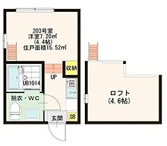 東京都豊島区上池袋3丁目（賃貸アパート1K・2階・15.52㎡） その2