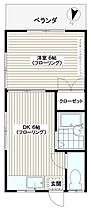 東京都板橋区宮本町（賃貸アパート1DK・1階・26.45㎡） その2