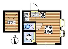 東京都練馬区豊玉北1丁目（賃貸アパート1R・2階・9.54㎡） その2