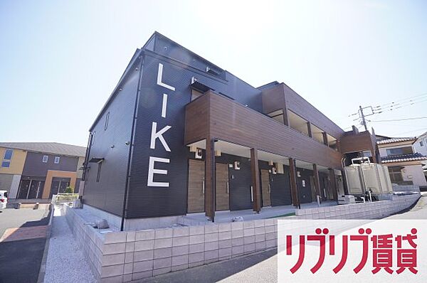 Like作草部2nd