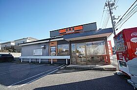 アヴァンスコート弐番館  ｜ 千葉県千葉市中央区末広4丁目21-12（賃貸アパート1LDK・2階・43.11㎡） その17