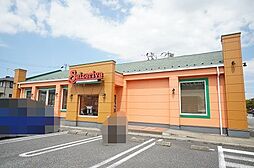 ルミナス