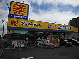 ルミナス