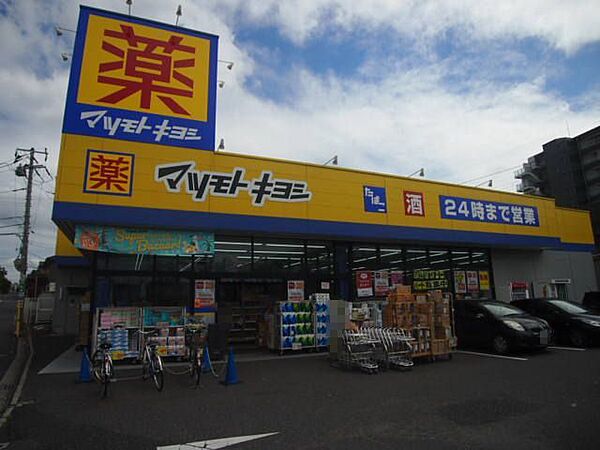 ルミナス