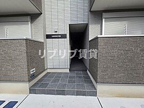 UNWIND千葉  ｜ 千葉県千葉市中央区道場北1丁目（賃貸アパート1LDK・1階・30.73㎡） その29