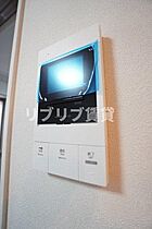 LA・room  ｜ 千葉県千葉市中央区道場南1丁目（賃貸アパート1LDK・1階・32.05㎡） その9