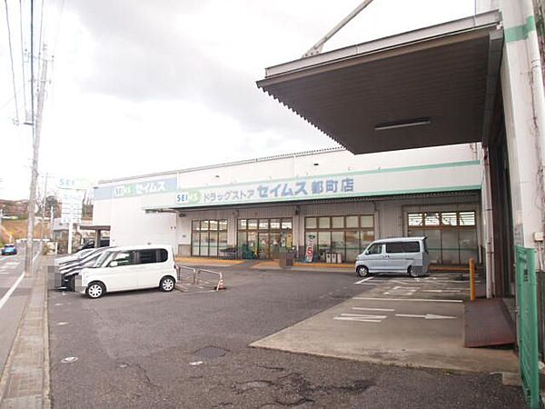 レフィシア
