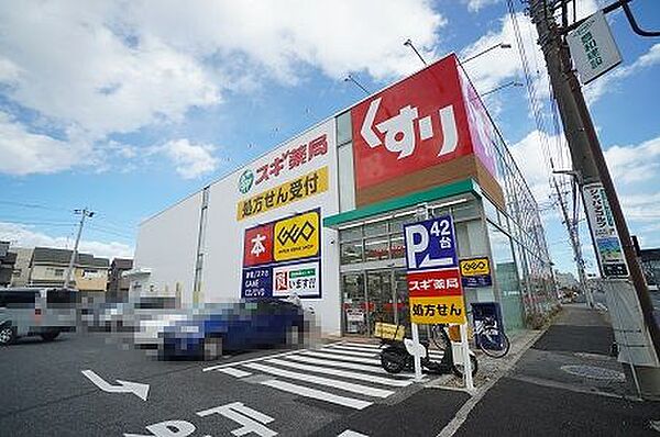 レフィシア