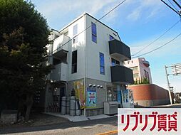 Cats Village