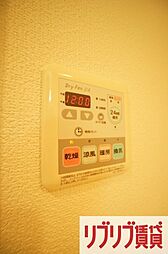 パークアクシス千葉新町