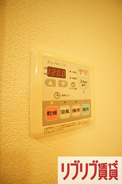 パークアクシス千葉新町