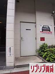 パークアクシス千葉新町