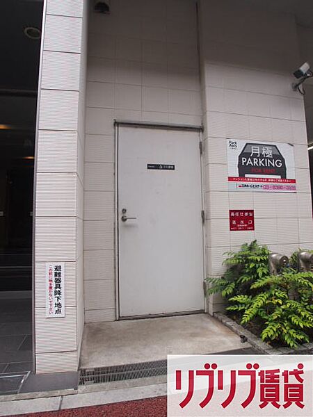 パークアクシス千葉新町