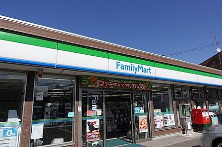 ファミリーマート 名神吹田インター前店ファミリーマート 名神吹田インター前店 150m