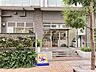 周辺：セブンイレブン　阪急山田駅前店セブンイレブン　阪急山田駅前店 1140m