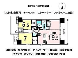 大須観音駅 4,192万円