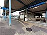 周辺：植田駅 450m