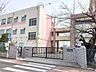 周辺：桜小学校 650m