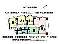 ダイアパレス鳴海駅東7階2,999万円