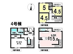 瑞穂区萩山町2丁目