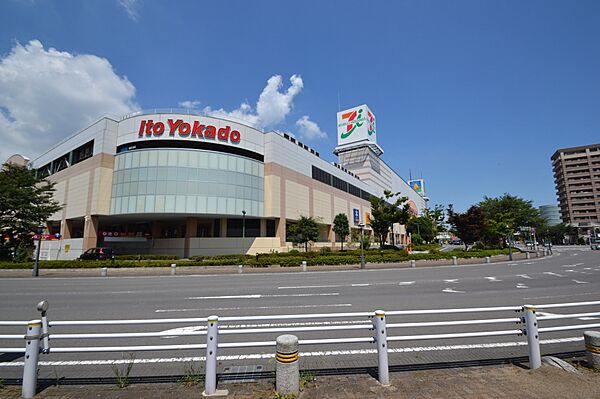 宇都宮グリーンハイツ1 103｜栃木県宇都宮市今泉2丁目(賃貸マンション2LDK・1階・53.29㎡)の写真 その21