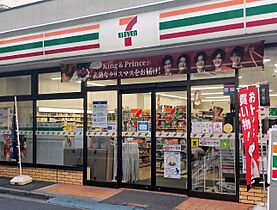 ダイヤモンドシティー  ｜ 大阪府茨木市小柳町（賃貸マンション1LDK・4階・51.00㎡） その28