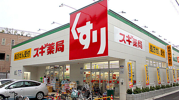 画像28:【ドラッグストア】スギドラッグ 茨木市駅前店まで709ｍ