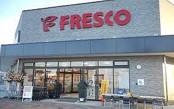 画像29:【スーパー】FRESCO(フレスコ) 水尾店まで337ｍ