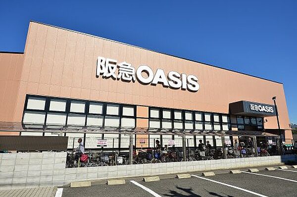 画像23:【スーパー】阪急オアシス茨木駅前店まで129ｍ