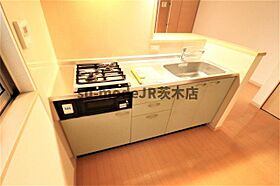 アネスティコート  ｜ 大阪府茨木市蔵垣内2丁目（賃貸アパート1R・2階・46.58㎡） その22