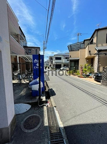 光栄ハイツ香露園 ｜大阪府摂津市香露園(賃貸マンション2DK・2階・38.80㎡)の写真 その18