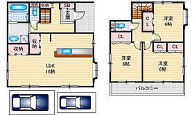 摂津市正雀1丁目賃貸一戸建て  ｜ 大阪府摂津市正雀1丁目（賃貸一戸建3LDK・1階・90.72㎡） その2