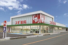 エリシオン  ｜ 大阪府茨木市戸伏町（賃貸マンション1K・2階・27.36㎡） その28