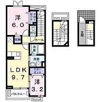 モデッサフェリーチェ  ｜ 大阪府摂津市鳥飼新町2丁目（賃貸アパート2LDK・3階・57.29㎡） その2