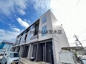 モデッサフェリーチェ  ｜ 大阪府摂津市鳥飼新町2丁目（賃貸アパート2LDK・3階・57.29㎡） その17