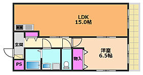 大阪府高槻市氷室町2丁目（賃貸マンション1LDK・2階・48.00㎡） その2