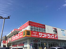 レオパレス元町  ｜ 大阪府茨木市元町（賃貸アパート1K・2階・19.87㎡） その30