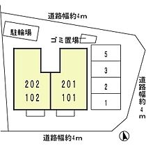 花・水・木  ｜ 大阪府茨木市寺田町（賃貸アパート1LDK・2階・45.42㎡） その19