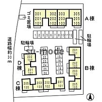 リンデンバウムB棟  ｜ 大阪府茨木市彩都あさぎ5丁目（賃貸アパート1LDK・2階・36.09㎡） その19