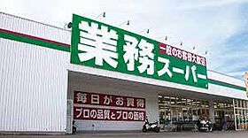 ジェルメ  ｜ 大阪府摂津市鳥飼本町5丁目（賃貸マンション1LDK・2階・34.80㎡） その18