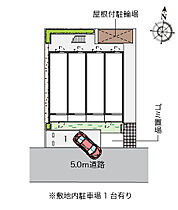 クレイノ輝き  ｜ 大阪府茨木市蔵垣内3丁目（賃貸アパート1K・2階・24.84㎡） その16