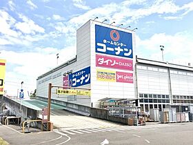 アレーズ  ｜ 大阪府吹田市天道町（賃貸アパート1LDK・2階・30.43㎡） その23