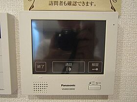 LaMaison本町（ラメゾン）  ｜ 大阪府茨木市本町（賃貸アパート1LDK・2階・40.59㎡） その24