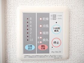 ヴィラ桂  ｜ 大阪府茨木市上野町（賃貸アパート2LDK・1階・46.22㎡） その15